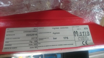 Tête rotative Atib 23EE82C0002 - 2